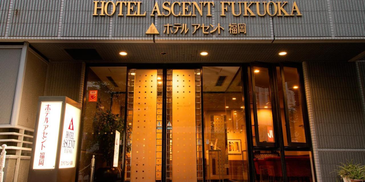 Hotel Ascent Fukuoka Fukuoka  Exterior photo